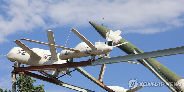 친이란 반군 후티