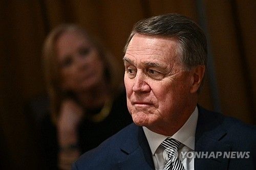 데이비드 퍼듀 중국 주재 미국 대사 후보자