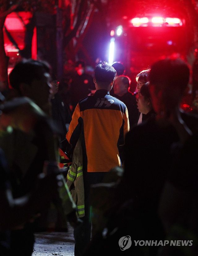 대구산불 밤샘진화