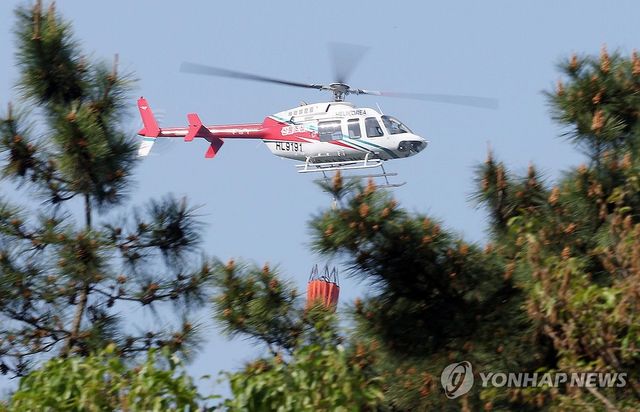 대구 산불 재발화 진화작업