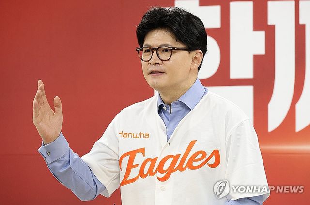 당원 간담회 여는 한동훈 대선 경선 후보