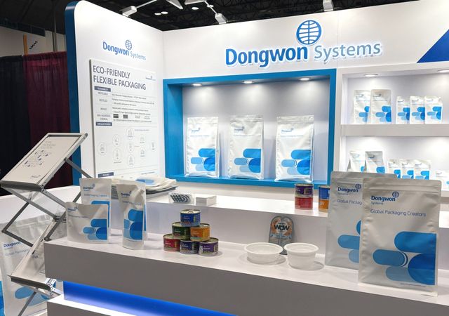 펫푸드 포럼 2025