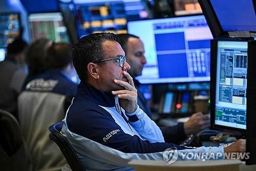 뉴욕증권거래소의 트레이더