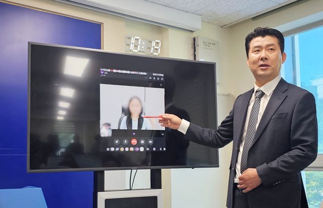 브리핑하는 고일한 울산경찰청 반부패·경제범죄수사대 팀장