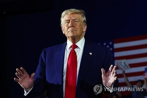 도널드 트럼프 미국 대통령