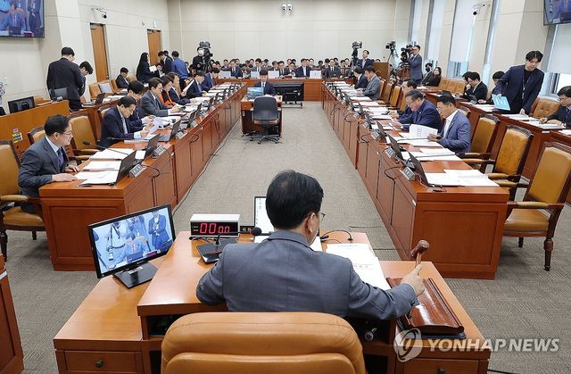 국회 기획재정위원회 전체회의