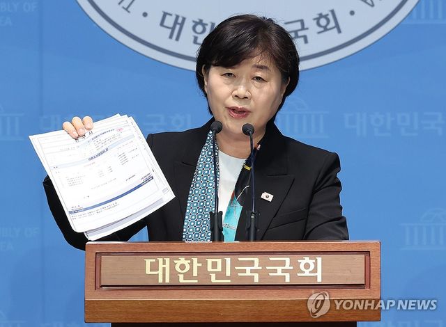 발언하는 서영교 단장