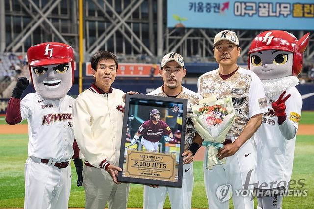 2,100안타를 달성한 키움 히어로즈 이용규