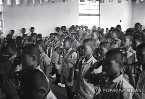 1970년대 선감학원 아동들