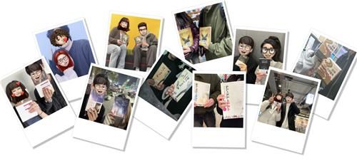 '책으로 만났어요'