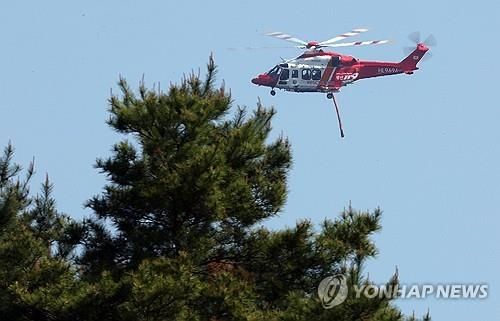 대구 산불 재발화 진화작업