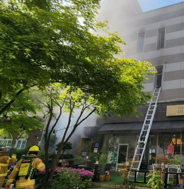 성남 화재 현장