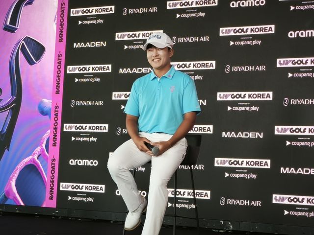 30일 기자회견 하는 김민규