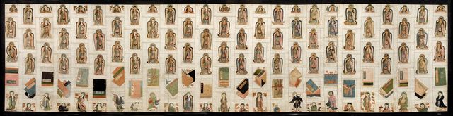 서울공예박물관 특별전을 통해 공개되는 보물 '자수 가사(袈裟)'