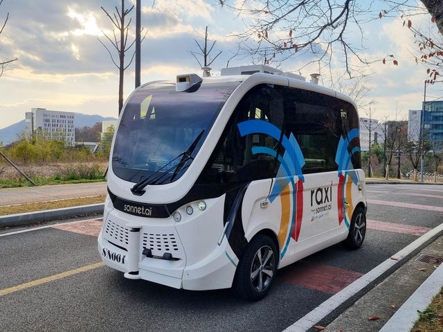 광교에서 운행할 자율주행차