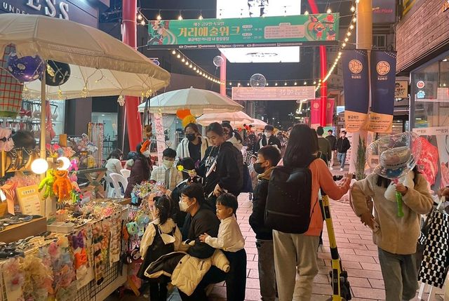 지난해 '불금예찬' 야시장 모습