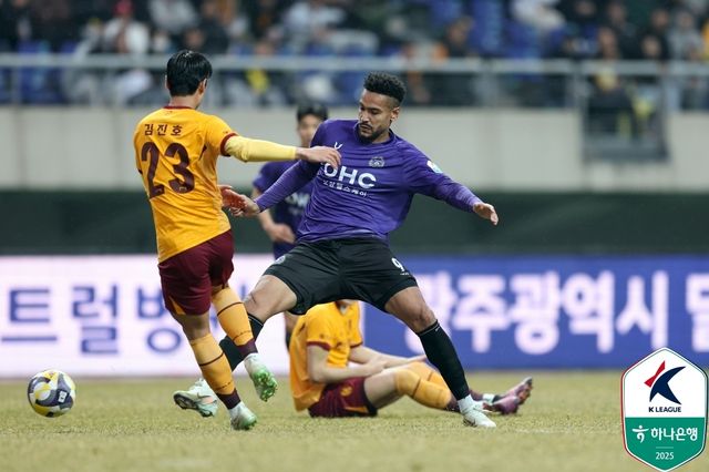 안양의 주포 모따 