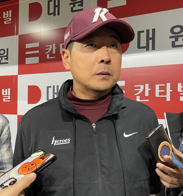 홍원기 키움 히어로즈 감독