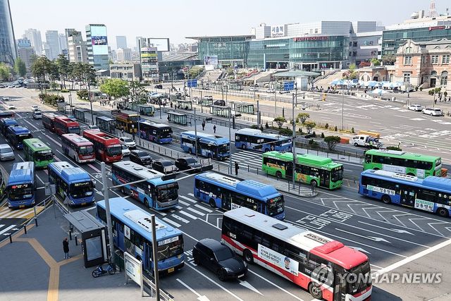 서울역버스종합환승센터