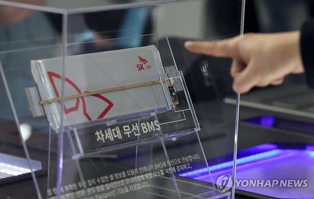 이것이 SK온의 세이프티 테크 플랫폼