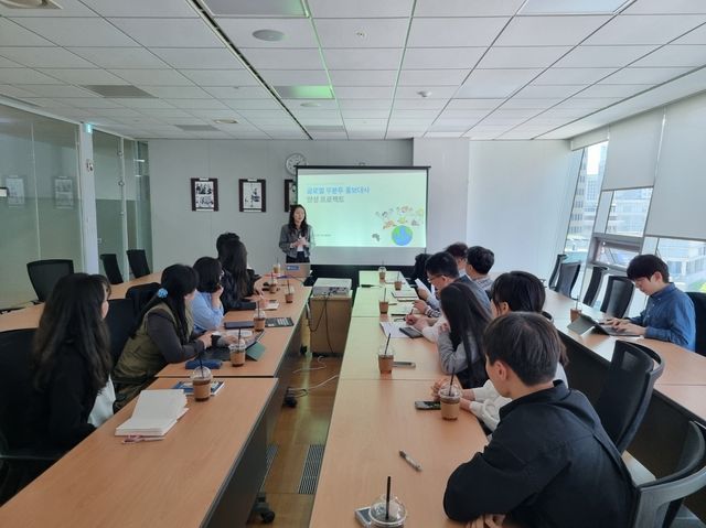 연합뉴스 우부투추진단 대상으로 발표하는 반크