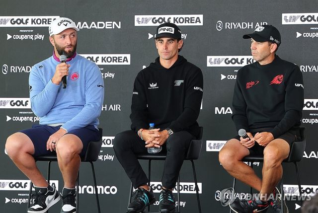 'LIV 골프 코리아' 기자회견