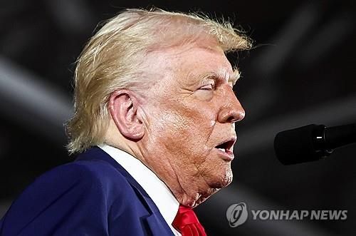 트럼프 미국 대통령