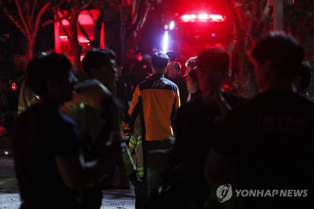 대구산불 밤샘진화