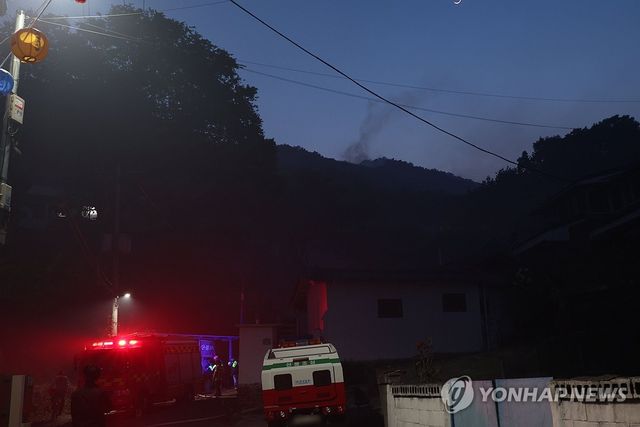 대구 함지산 산불 재발화…서변동 주민 대피령