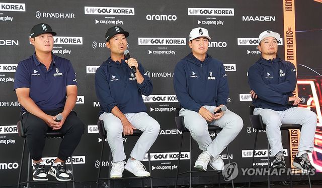 LIV 골프 코리아 팀 '아이언헤드'팀 기자회견