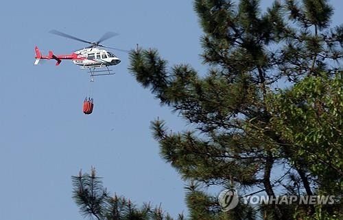 대구 산불 재발화 진화작업