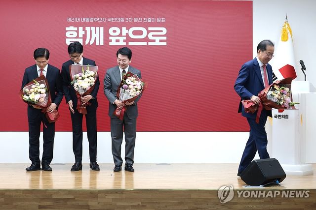 정계은퇴 의사 밝힌 홍준표