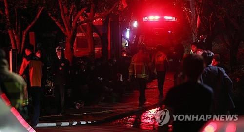 대구산불 밤샘진화