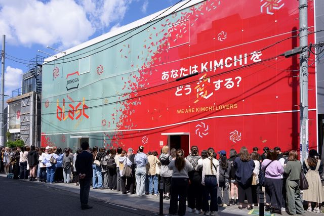 김치 블라스트 도쿄 2025