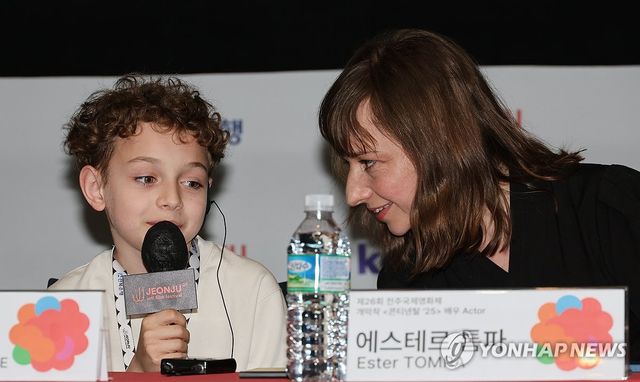 제26회 전주국제영화제 개막작 콘티넨탈 '25