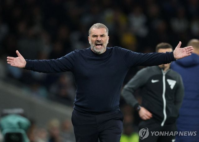 토트넘의 포스테코글루 감독
