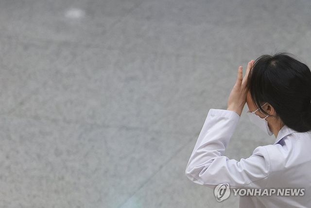 서울 시내 한 대학병원