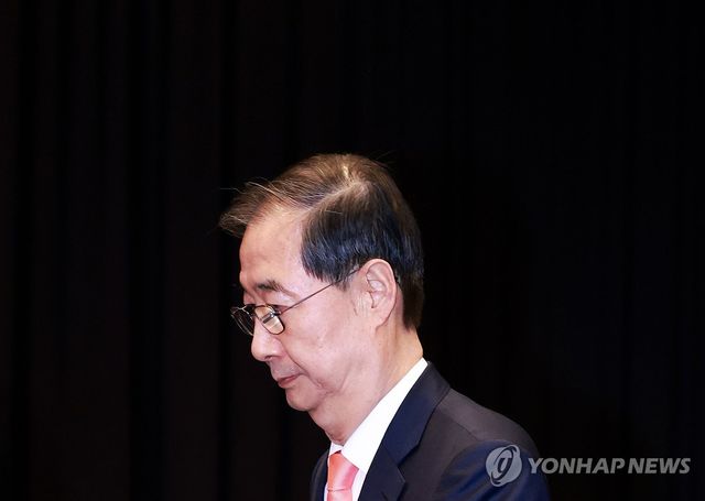 한덕수 대통령 권한대행 국무총리 