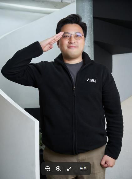 '신병3' 민진기 PD