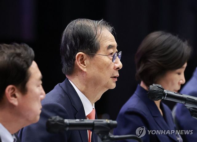 한덕수 권한대행, 중기 규제혁신 현장 소통 간담회 인사말