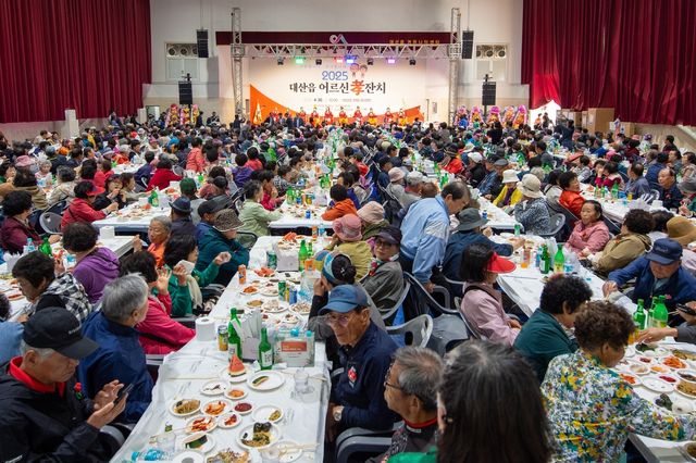 한화토탈, 서산 어르신 1천500명 초청 효잔치
