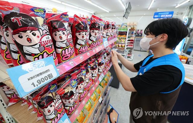 삼립 크보빵 인기 열풍, 사흘 만에 100만개 판매