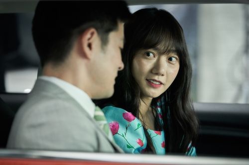 영화 '바이러스' 속 한 장면