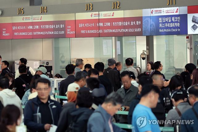 5월 황금연휴 해외여행 '쑥'