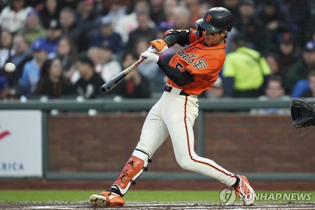 샌프란시스코 이정후