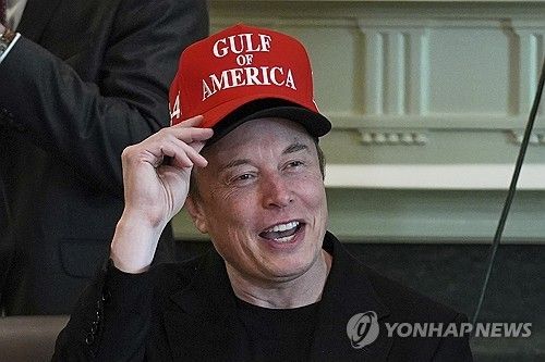 백악관 각료회의 참석한 머스크