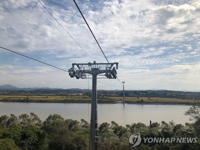 파주 임진각 평화 곤돌라 와이어 로프