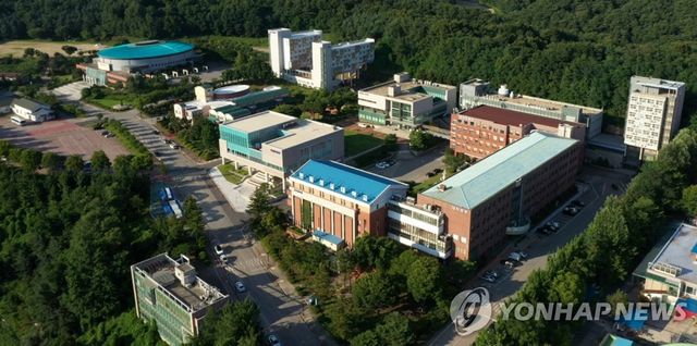 한림성심대학교