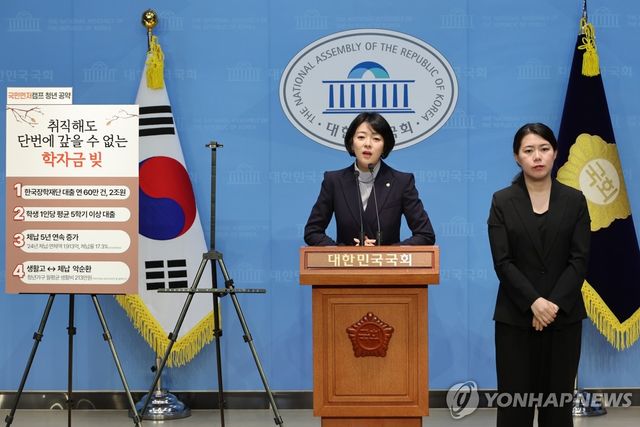 한동훈 후보 청년학자금 공약 발표하는 배현진 의원