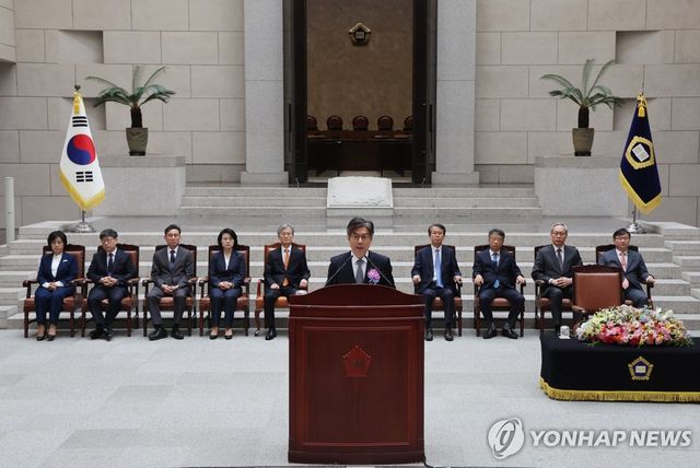 대법원 103일 만에 완전체 구성